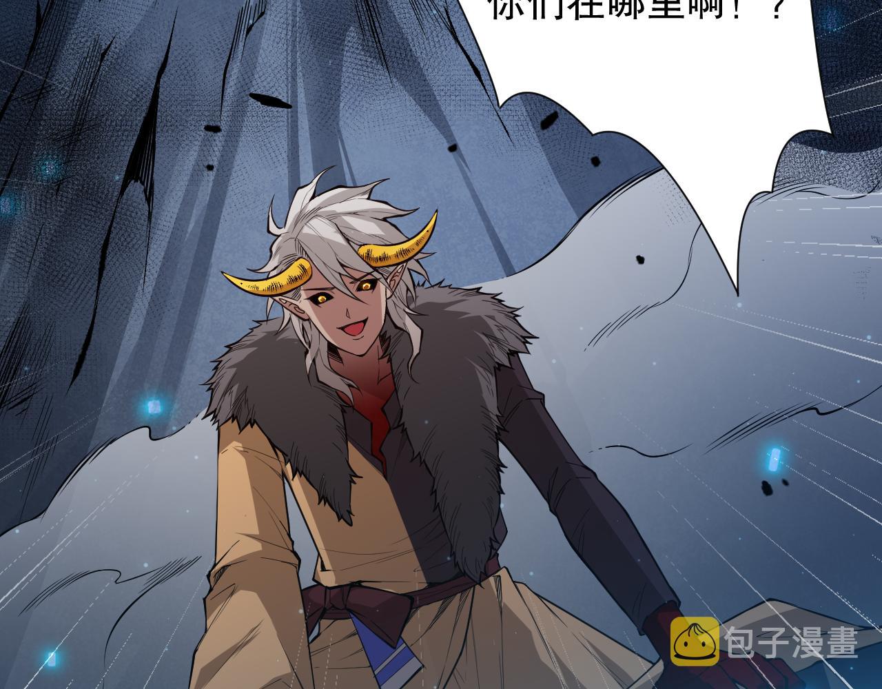 第167话 地界悟池122