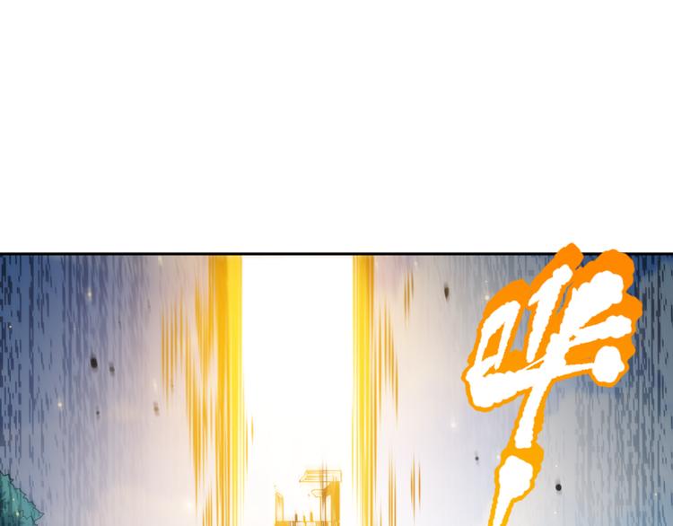 第140话 最终境之界！21