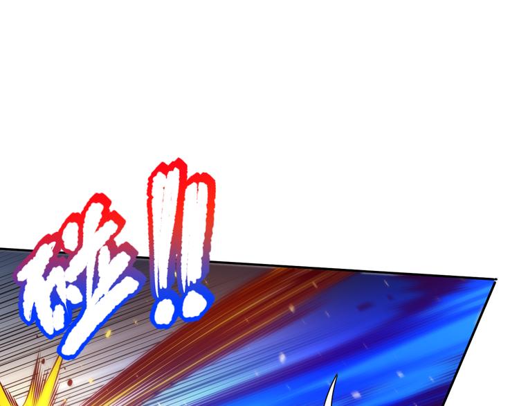 第105话 第二世界！68