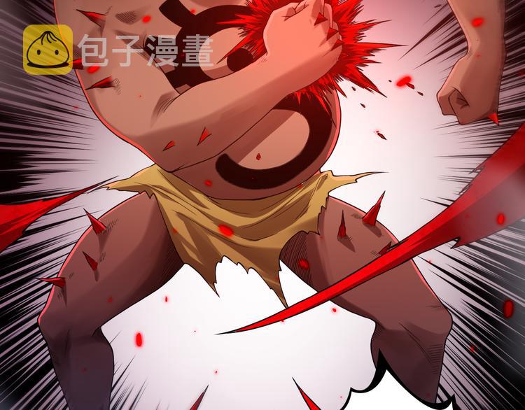 第116话 痛苦地死去！29