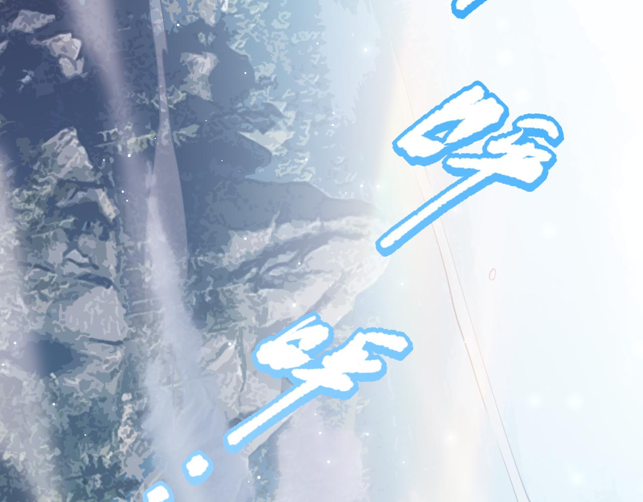 第170话 离开这里169