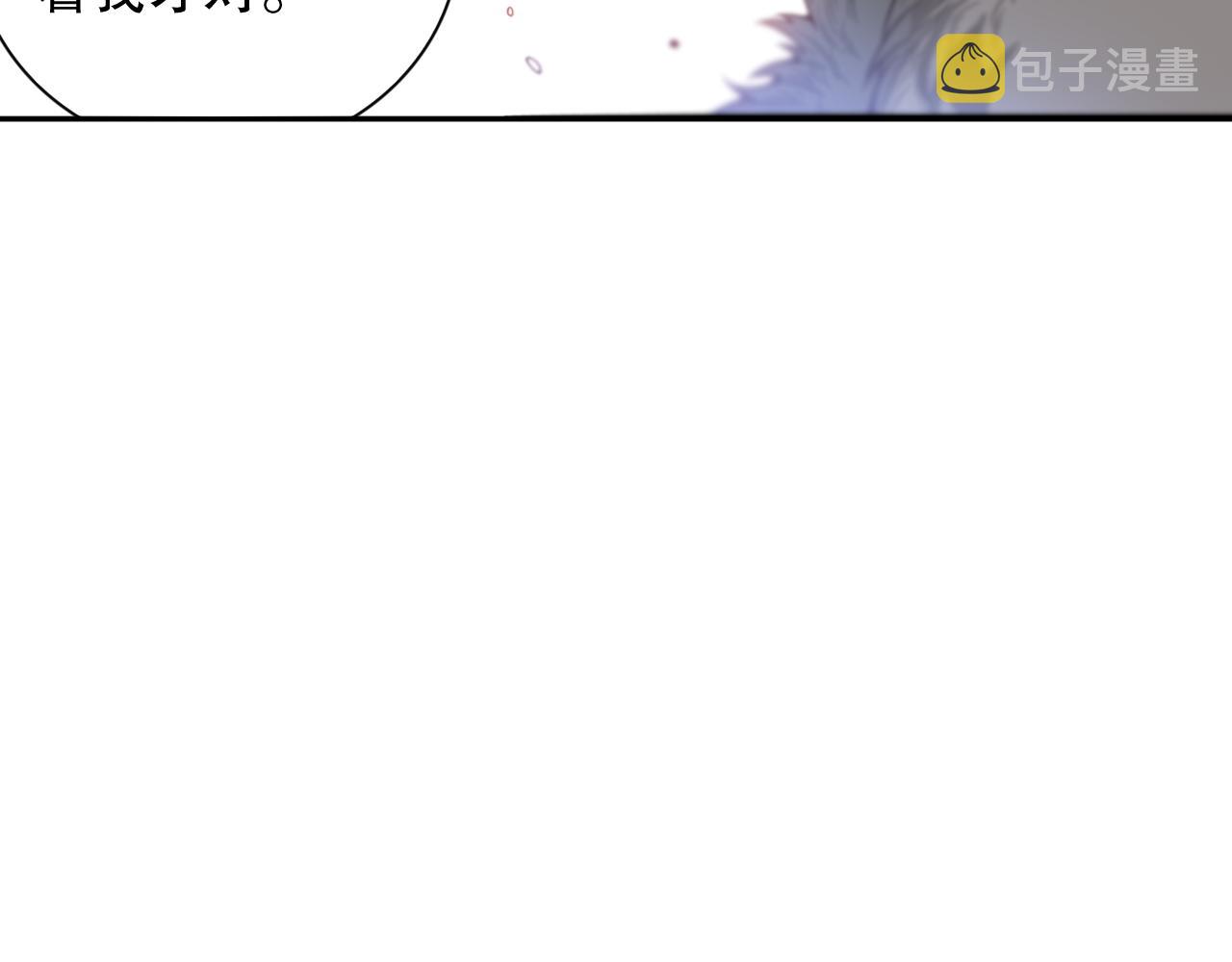 第176话 重新出发！74