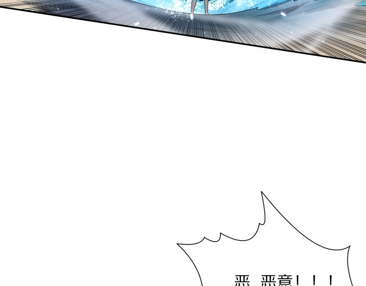 第88话 战英！压倒性的力量！150
