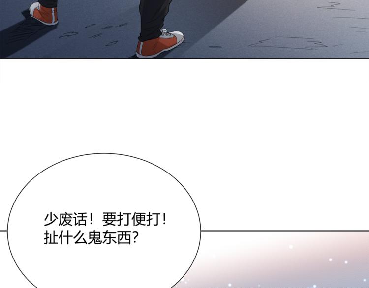 第7话 送葬89