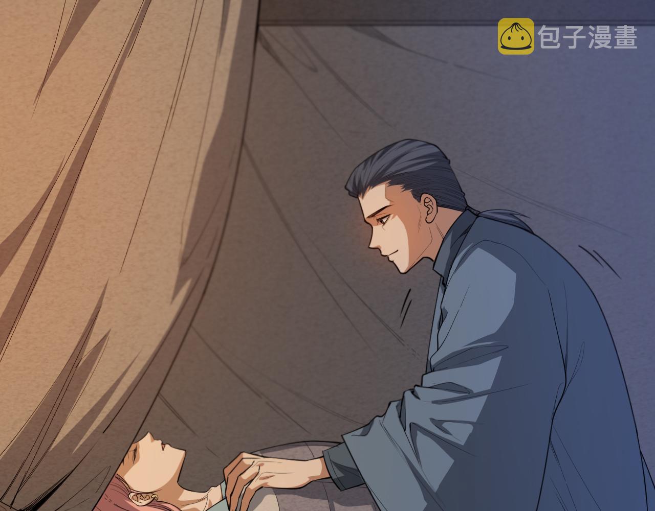 第198话 欢乐日常131