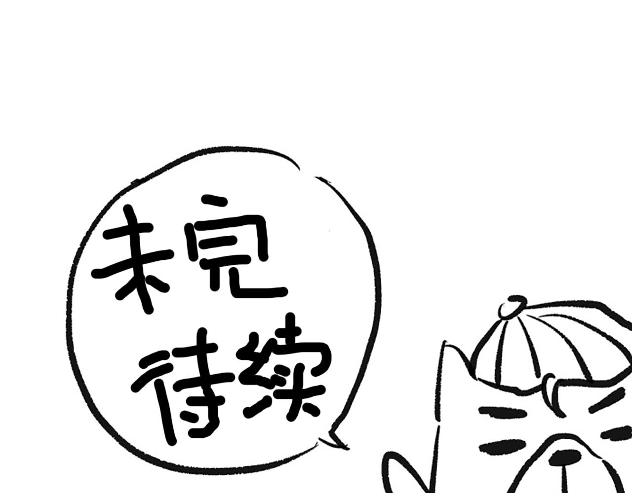 第205话 为父报仇176