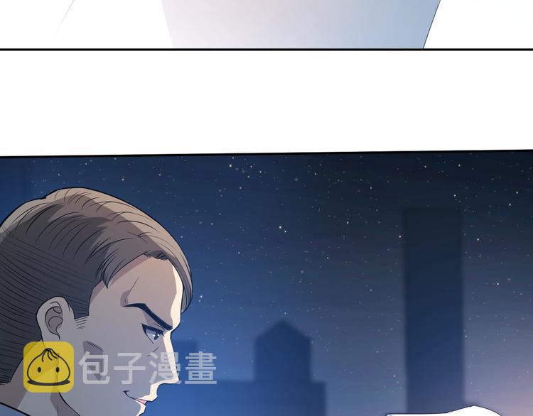第31话 魂意石11
