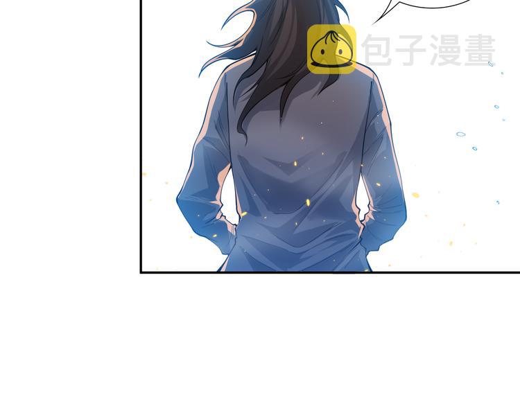 第114话 斋王的绝望时刻69
