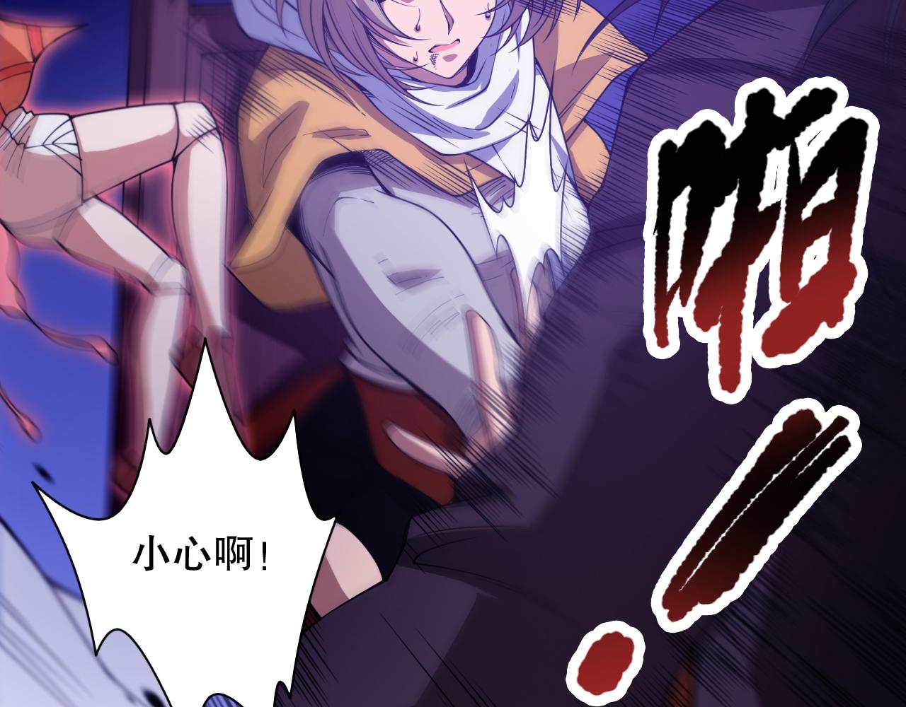 第188话 惨烈的战斗25