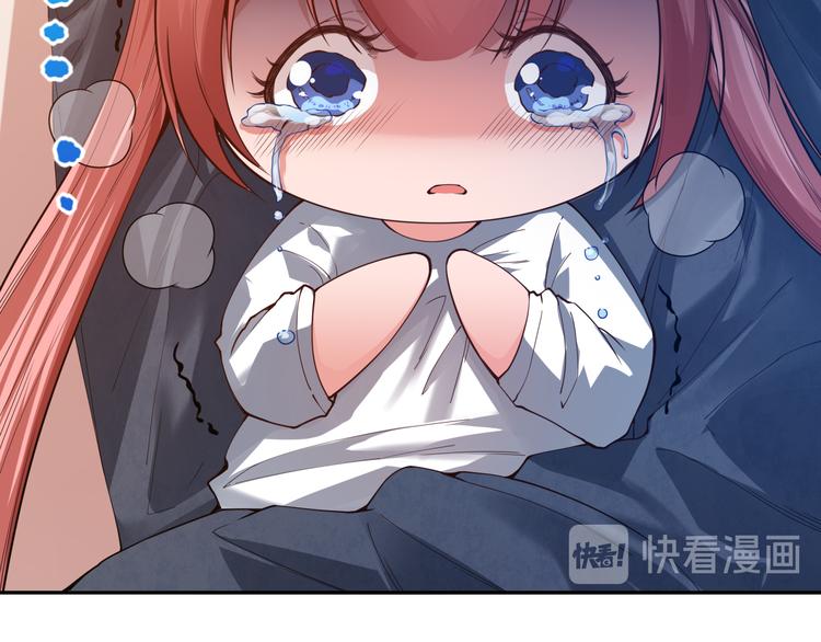 第115话 罗格大爆发！26