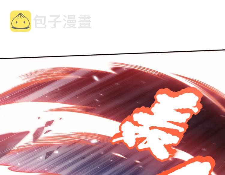 第135话 罗格的内心世界！80