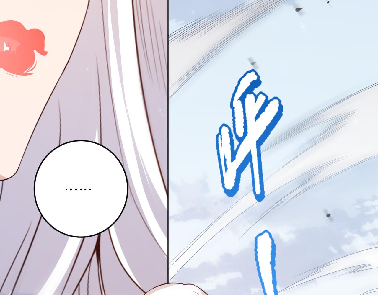 第157话 要求？要挟？157