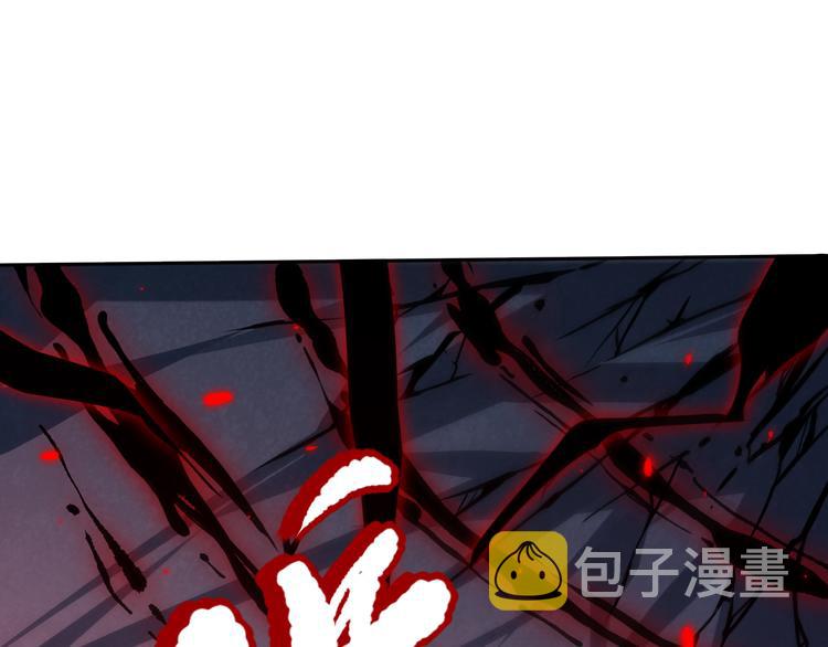 第135话 罗格的内心世界！67