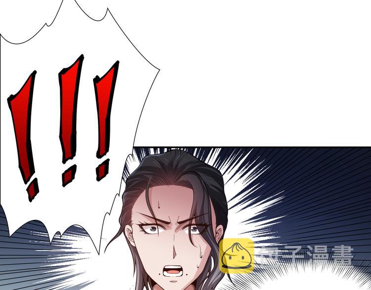 第115话 罗格大爆发！106