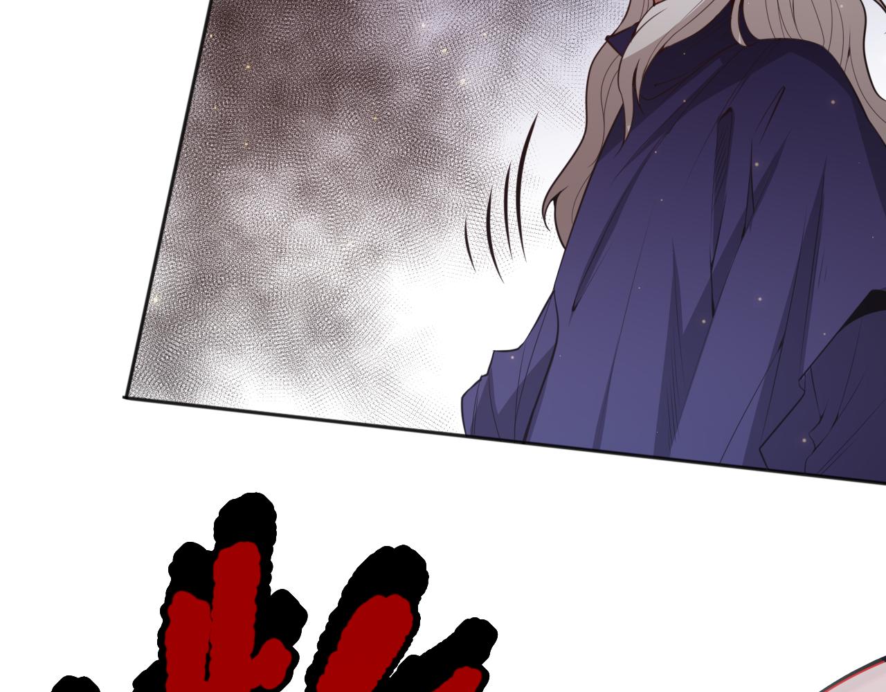 第164话 恶意现身！79