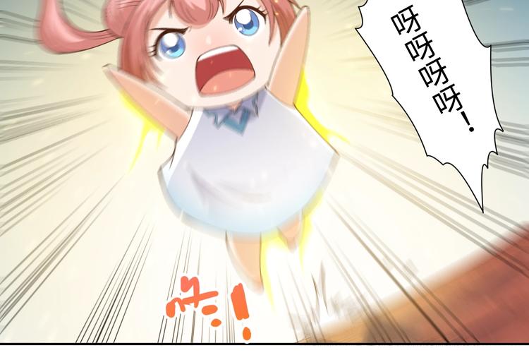第50话 小卜之战65