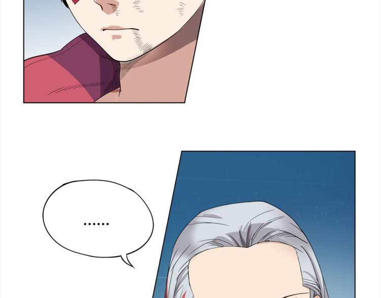 第3话 翻身机会64
