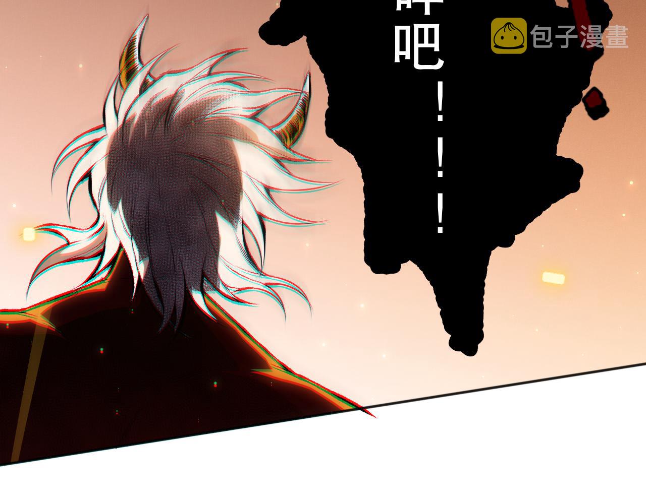 第173话 使你神识破碎！171