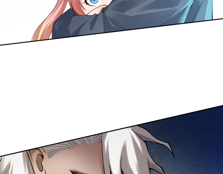 第108话 拉拉的大爆发！157