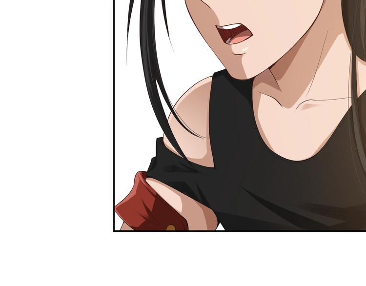 第79话 你还不够资格！78