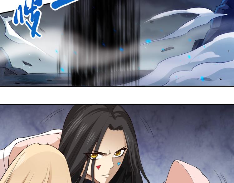 第68话 愤怒才是我的力量！120