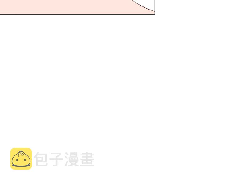 第14话 火花四溅的宿舍生活70