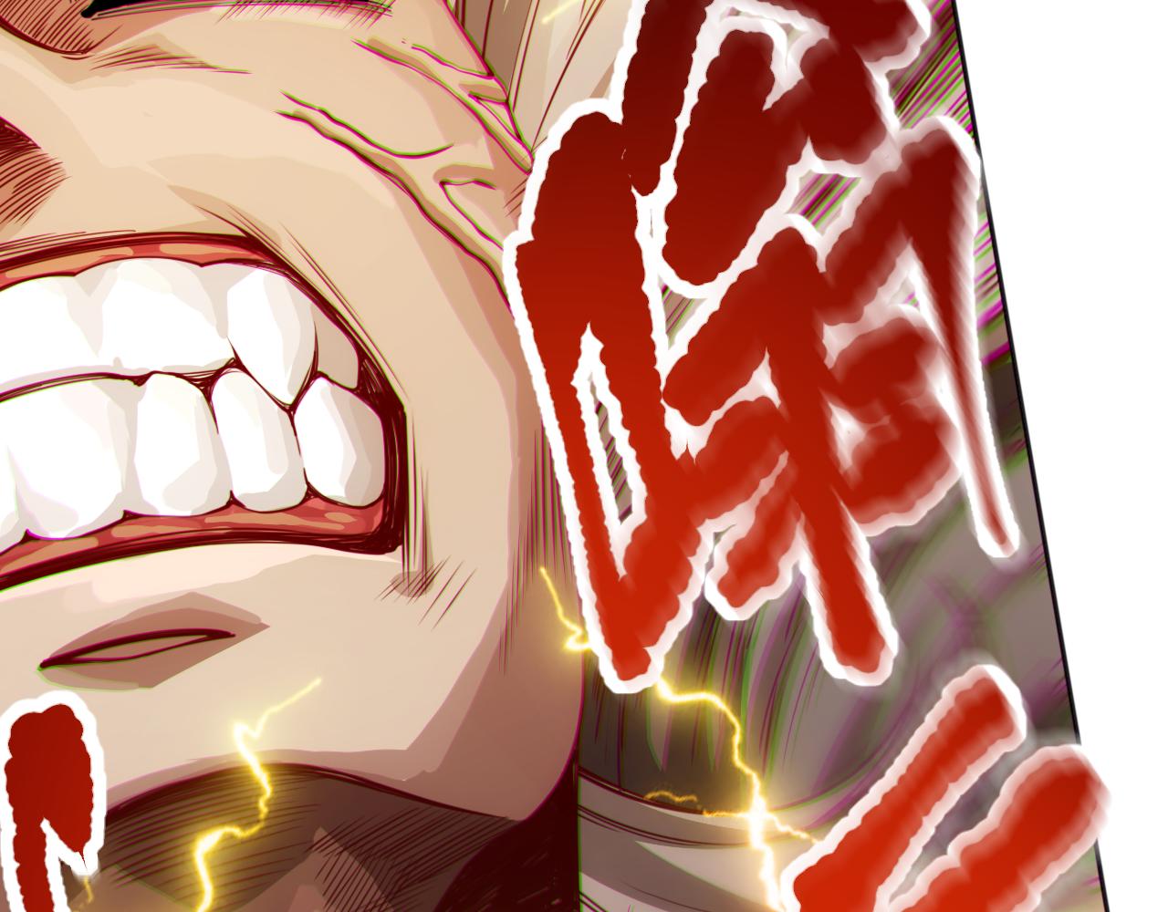 第173话 使你神识破碎！71