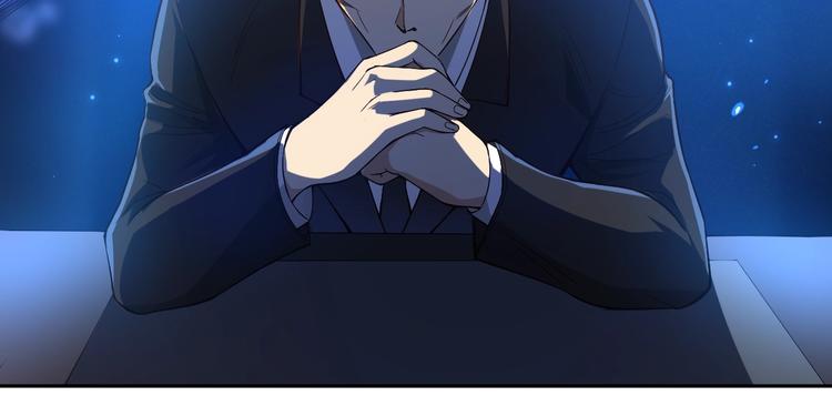 第65话 暗流涌动27