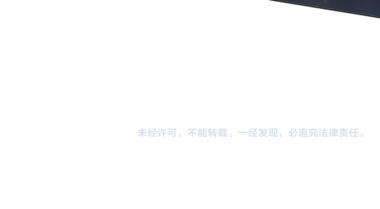 第161话 善变的挑战！167