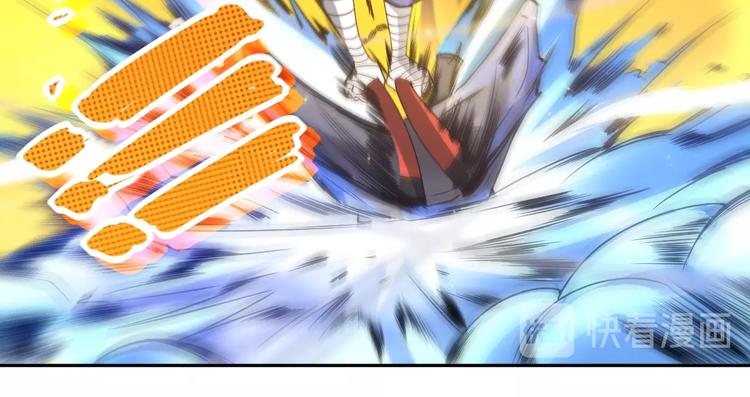 第46话 弱点暴露！58