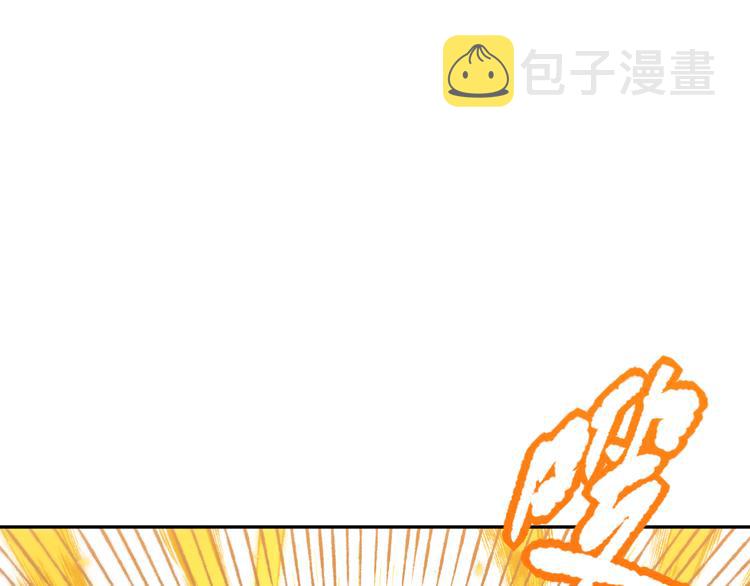 第120话【爱】的意志92