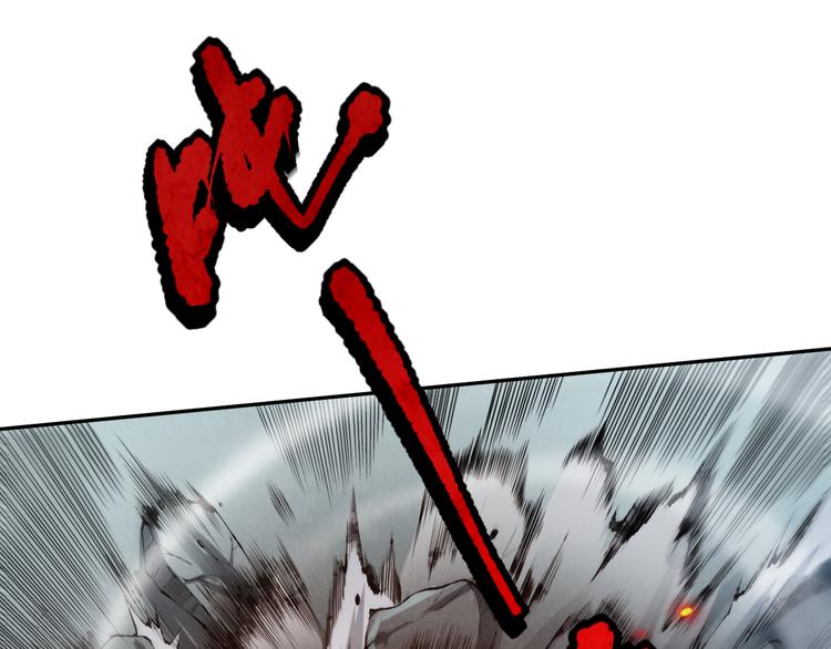 第101话 王的审视！66