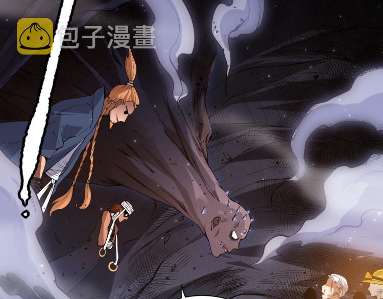 第150话 村民的危机！70