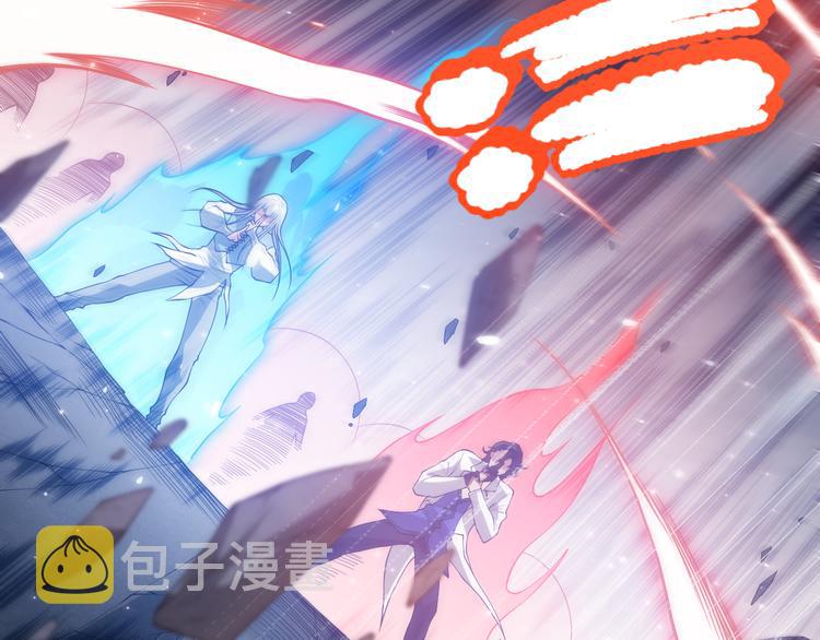 第135话 罗格的内心世界！81