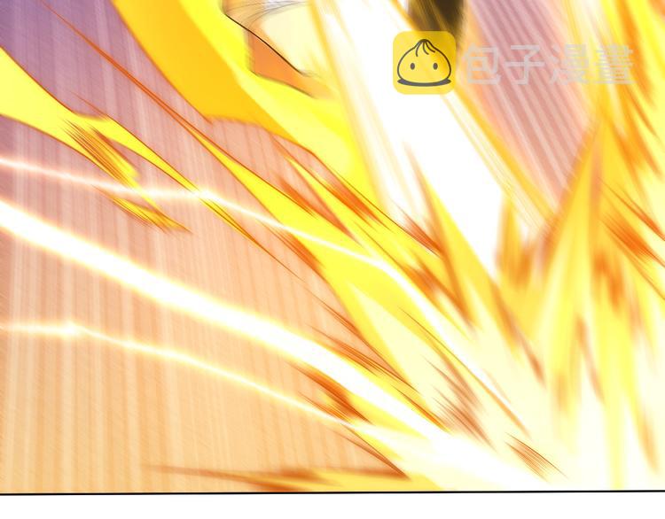 第46话 弱点暴露！84
