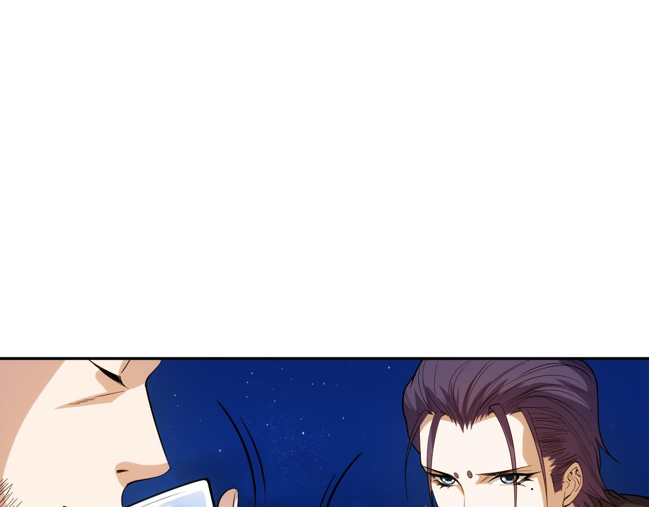 第214话 兄弟之间141
