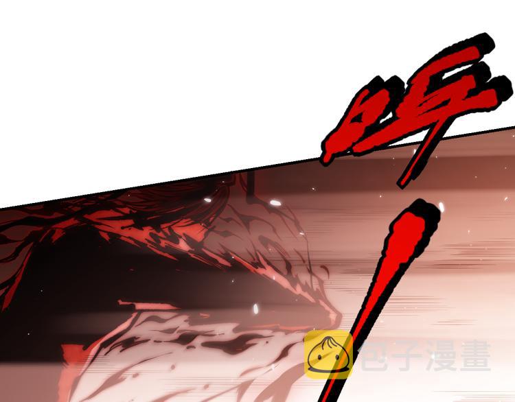 第132话 爱与恶的碰撞！145