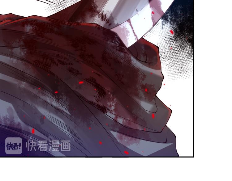 第114话 斋王的绝望时刻114