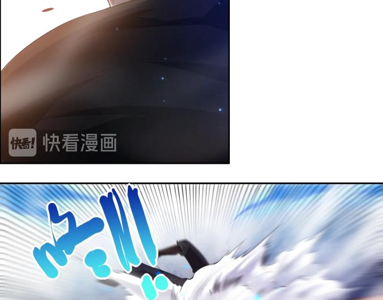 第57话 本命灵器73