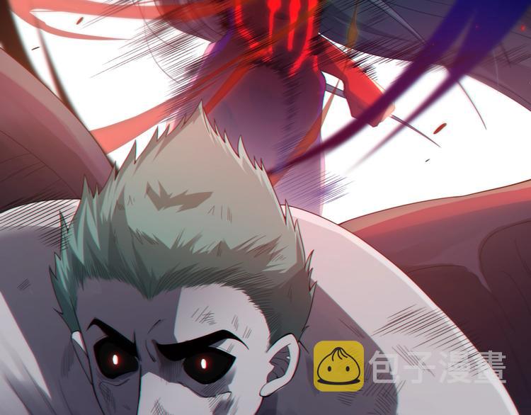 第81话 复仇74
