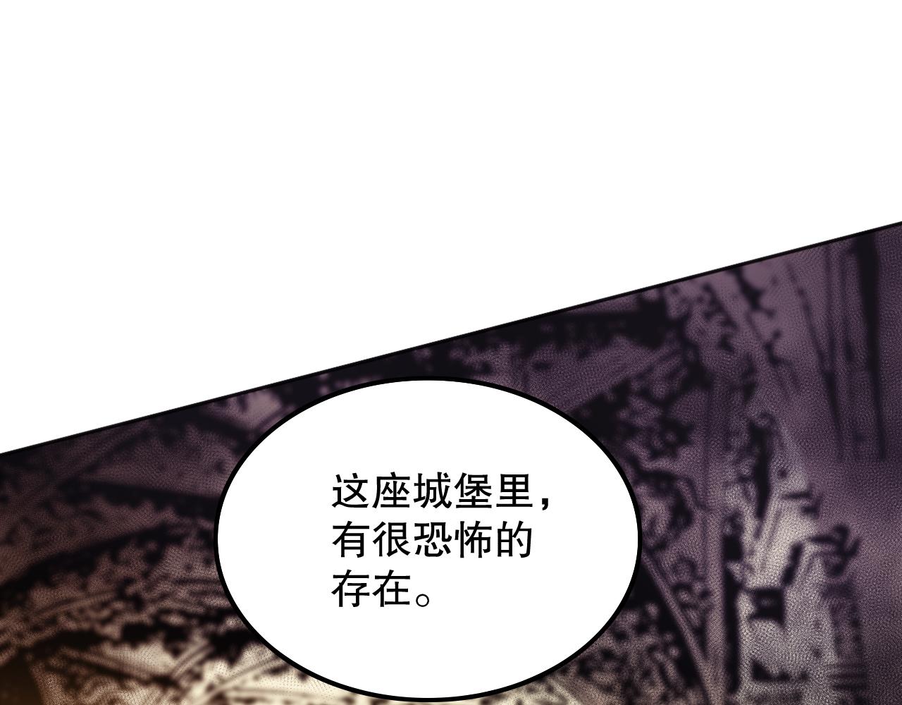 第186话 希望与杀机128