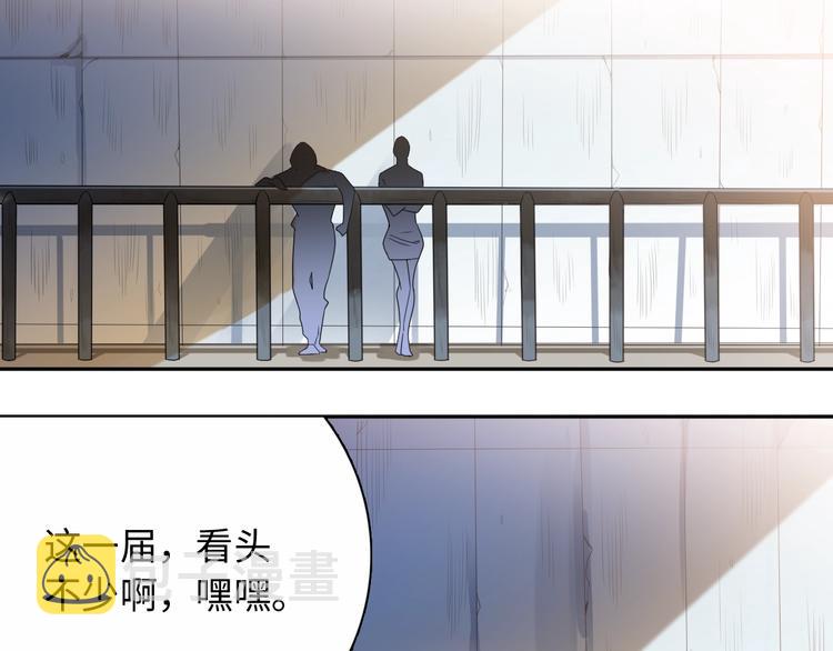 第45话 回击98