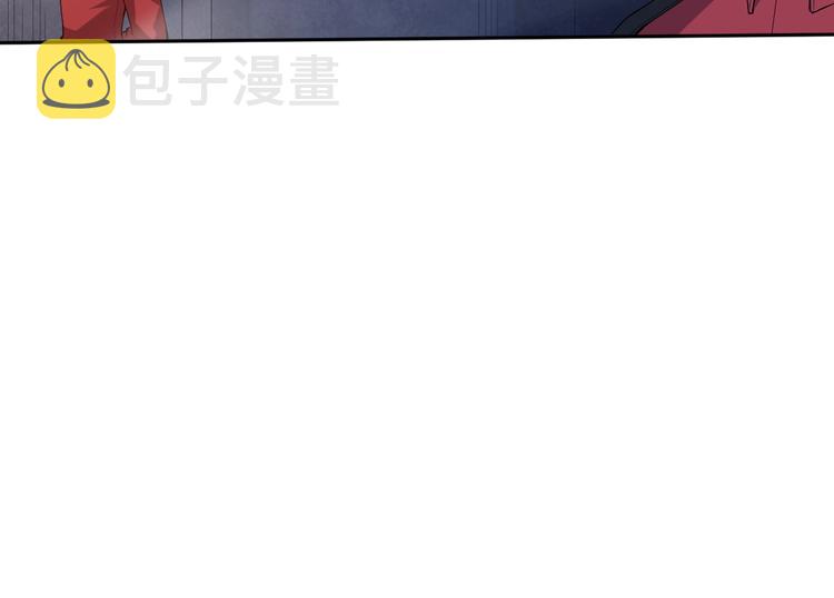 第71话 夜半危机19