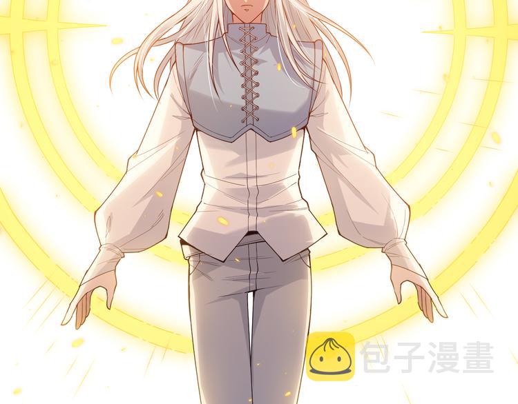 第139话 神降临！85
