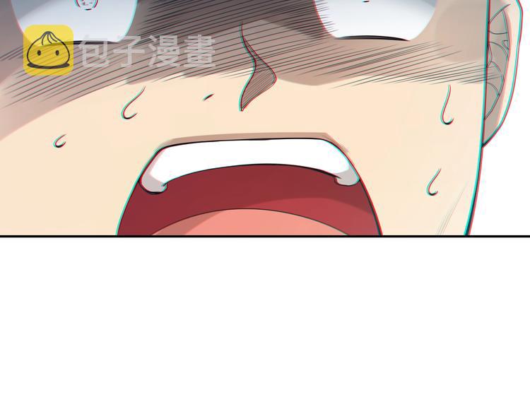 第91话 就是这个moment174