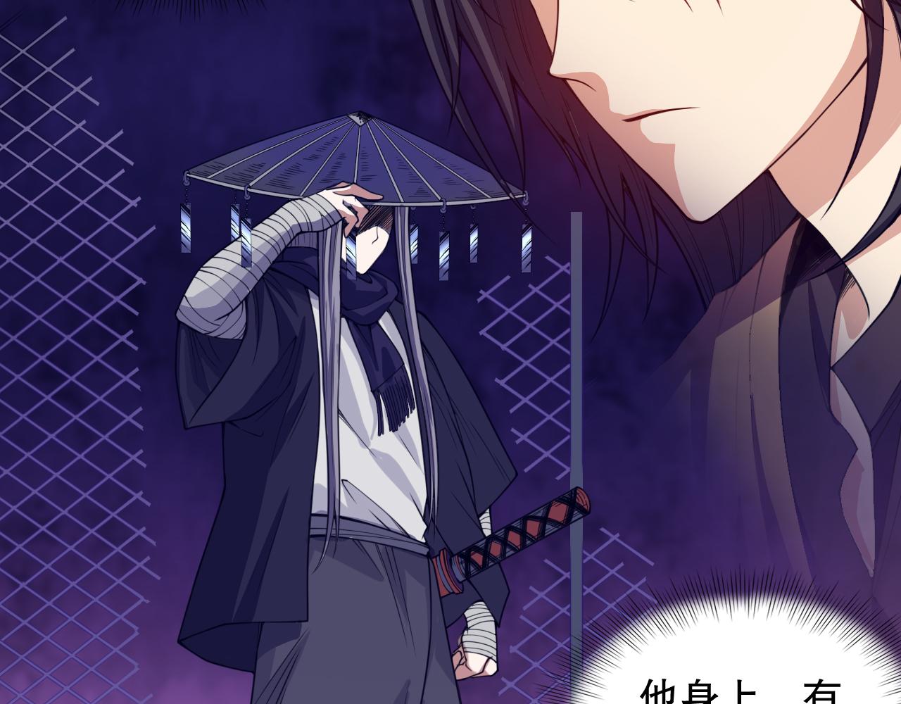 第182话 刀意37