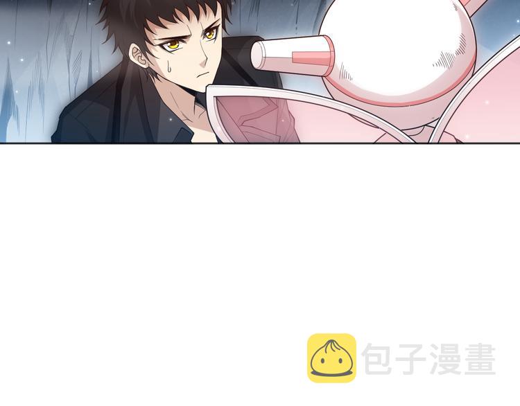 第142话 法则级别！91