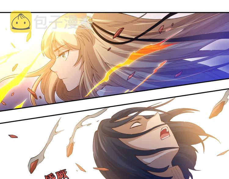 第38话 女武神47