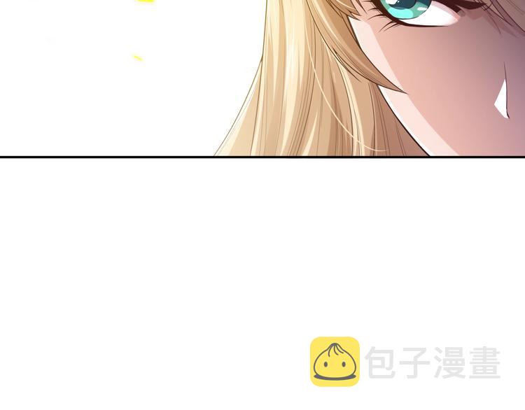 第84话 家族的恩怨58