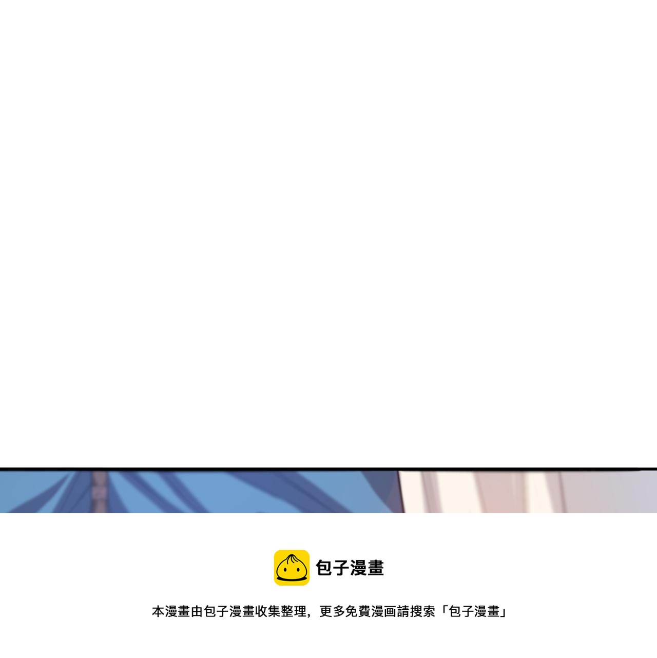 第176话 重新出发！68